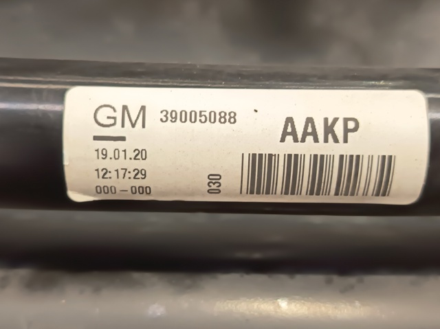 OPEL 39005088 Втулка стабилизатора переднего внутренняя в наличии Львов