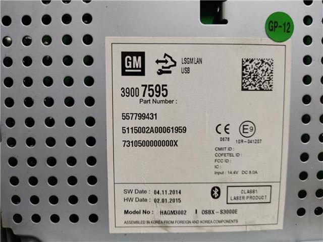 39007595 OPEL купить в Ужгород