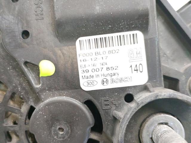 OPEL 39007852 в наличии Павлоград