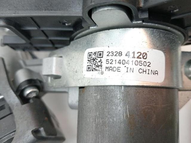OPEL 39011452 Рулевая колонка в наличии Киев