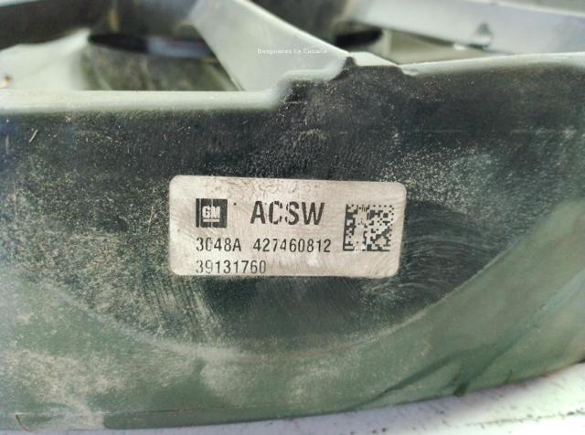 OPEL 39013322 в наличии Одесса
