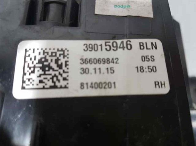 39015946 Фонарь задний правый внешний купить Житомир