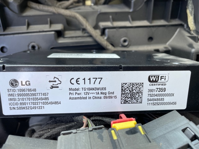 OPEL 39017359 Трос ручника в наличии Полтава