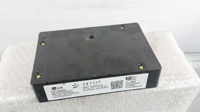 39017359 OPEL Трос ручника купить в Павлоград