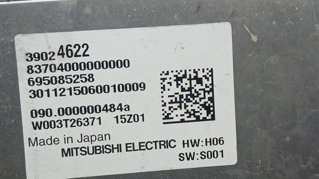 OPEL 39024622 в наличии Полтава