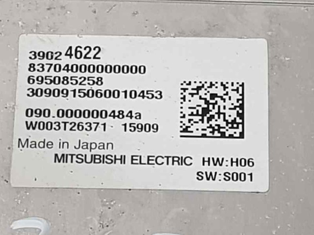 OPEL 39024622 в наличии Винница