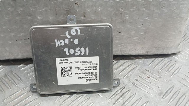 OPEL 39024622 в наличии Ровно