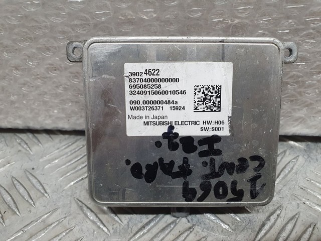 39024622 купить Киев