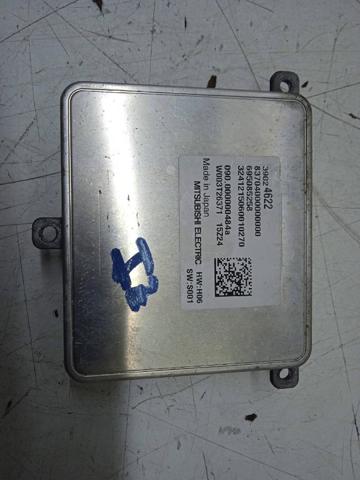 OPEL 39024622 в наличии Днепр