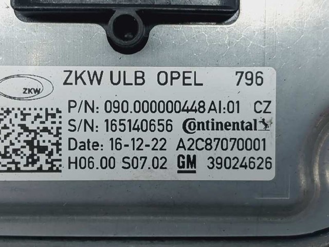 39024626 купить Павлоград