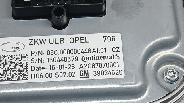 39024626 OPEL купить в Черновцы