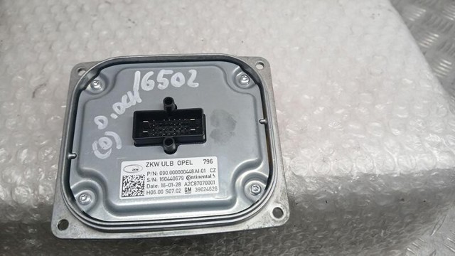 OPEL 39024626 в наличии Житомир