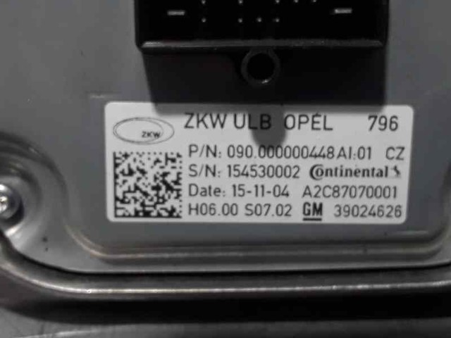 39024626 OPEL купить в Ирпень
