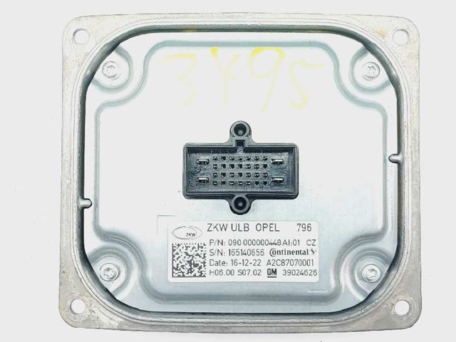 OPEL 39024626 в наличии Полтава