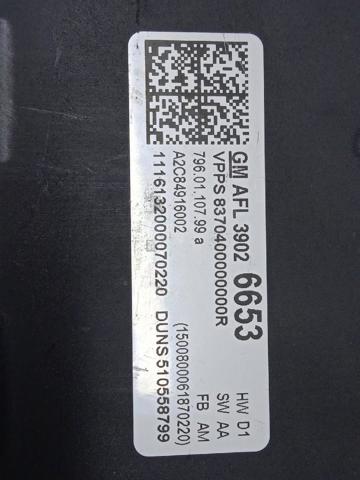 OPEL 39026653 в наличии Кривой Рог