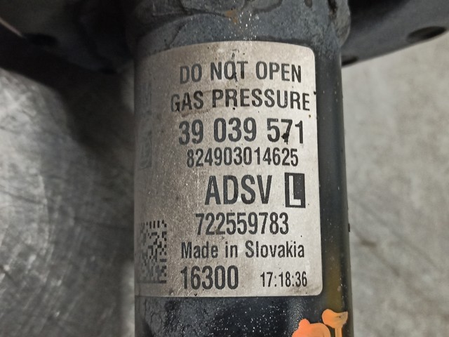OPEL 39039571 в наличии Харьков