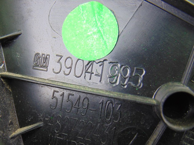 OPEL 39041995 в наличии Харьков