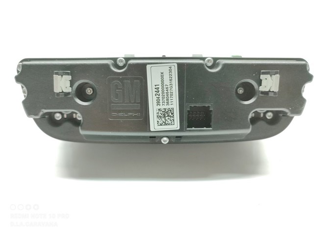 39042441 OPEL купить в Ровно