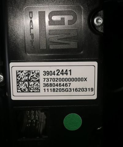 39042441 OPEL купить в Тернополь