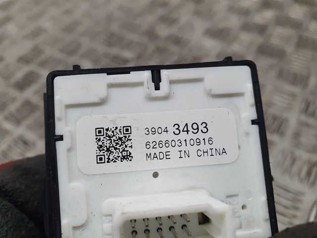 39043493 OPEL купить в Тернополь
