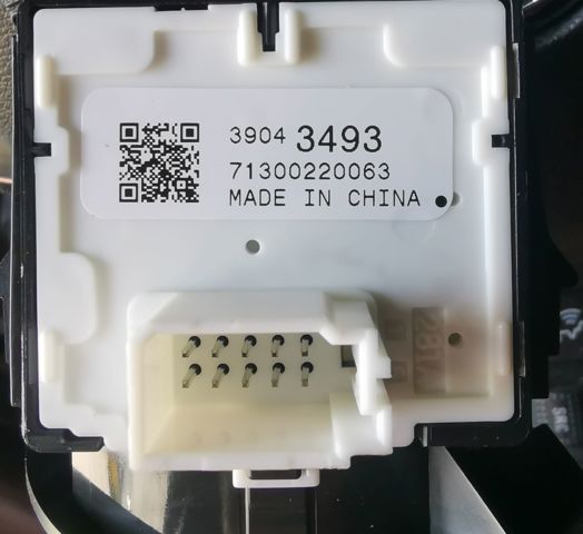OPEL 39043493 в наличии Запорожье