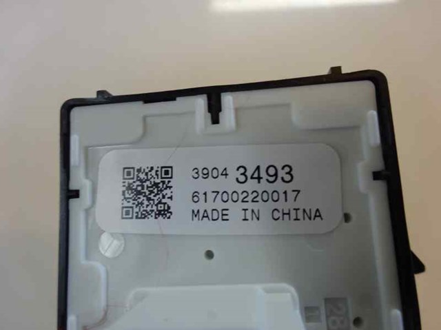 39043493 OPEL купить в Житомир