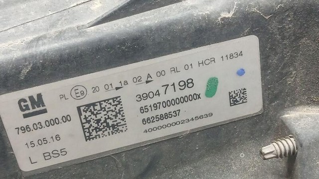 39047198 OPEL Фара левая купить в Кривой Рог
