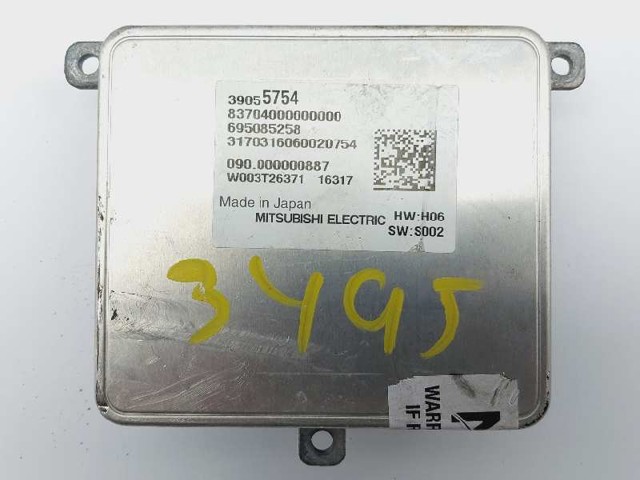 39055754 OPEL купить в Полтава