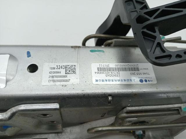 39060144 OPEL Рулевая колонка купить в Львов