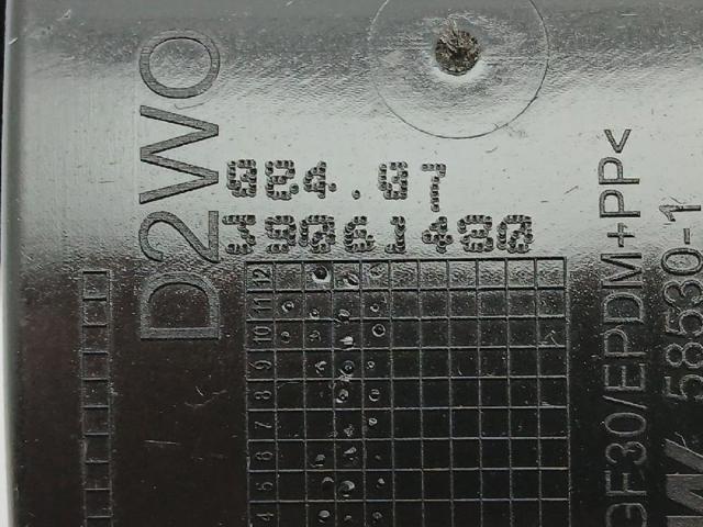 39061480 OPEL купить в Киев