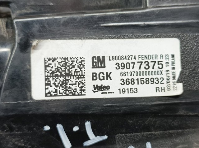 39077375 OPEL Фонарь задний правый внешний купить в Винница