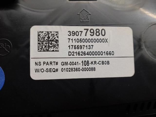 39077980 OPEL купить в Полтава
