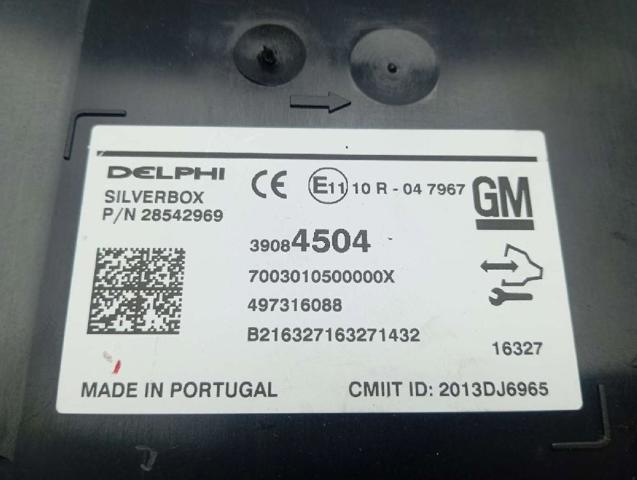 OPEL 39084504 в наличии Каменское