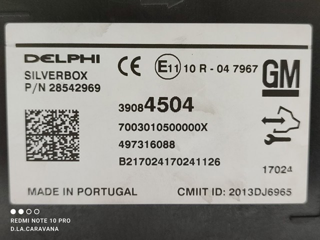 OPEL 39084504 в наличии Тернополь