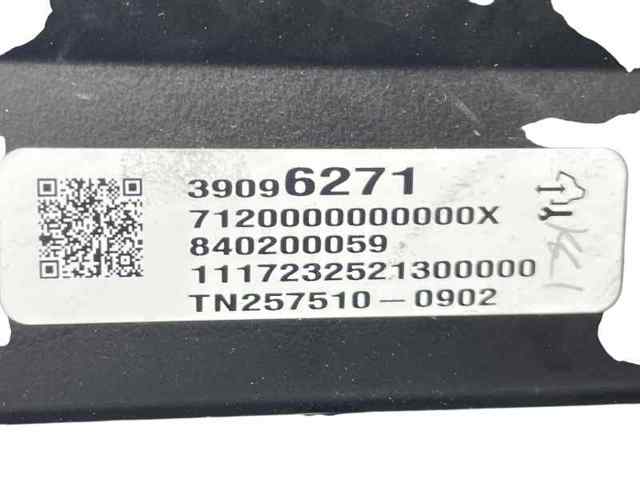 OPEL 39096271 в наличии Днепр