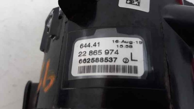 OPEL 39098907 Фара противотуманная левая в наличии Винница