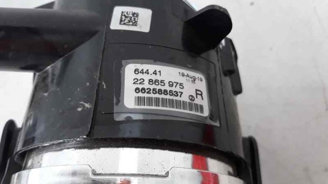 39098908 OPEL Фара противотуманная правая купить в Ровно