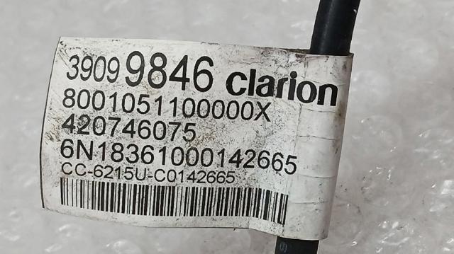 OPEL 39099846 в наличии Чернигов