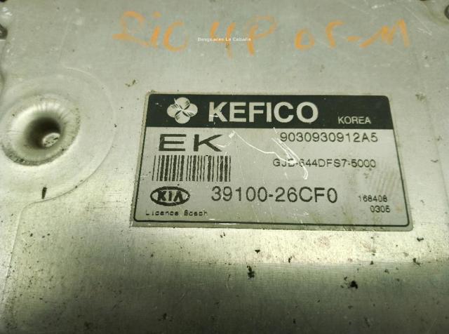3910026CF0 Блок управления двигателем купить Полтава