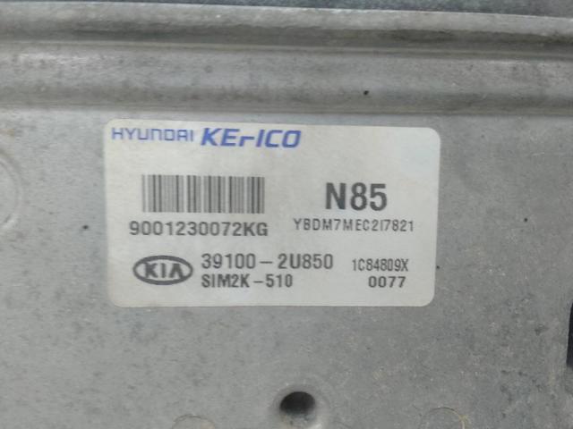 391002U850 купить Чернигов