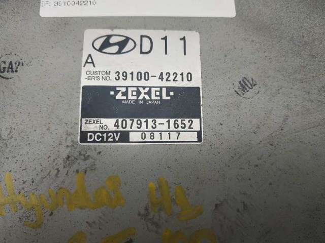 3910042210 HYUNDAI купить в Винница