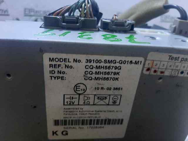 39100SMGG016M1 HONDA купить в Чернигов