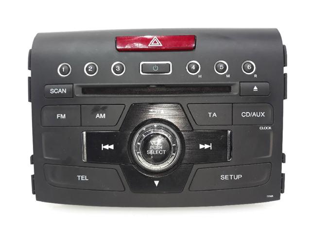 39100T1GG111M1 HONDA купить в Харьков