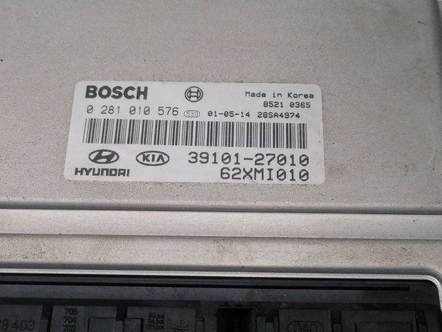 3910127010 HYUNDAI Блок управления двигателем купить в Львов