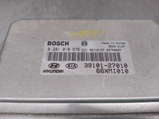HYUNDAI 3910127010 Блок управления двигателем в наличии Сумы