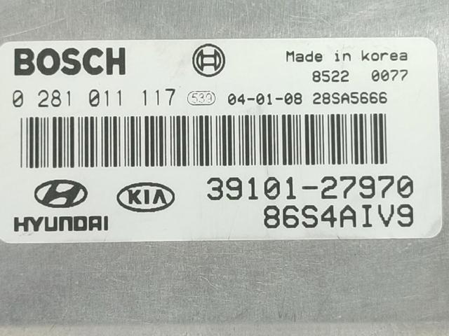 3910127970 Блок управления двигателем купить Каменское