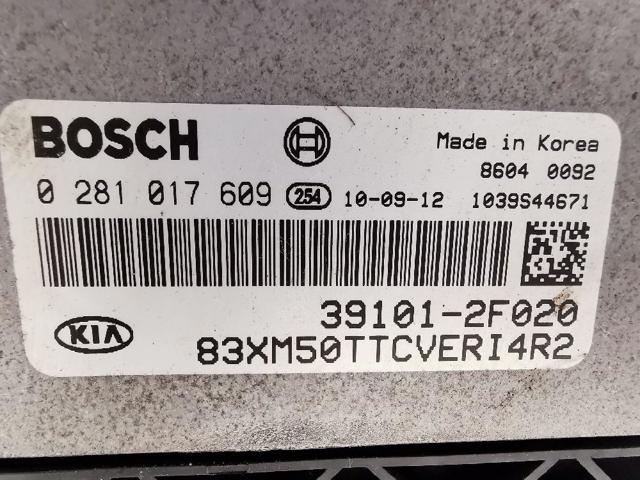 HYUNDAI 391012F020 Блок управления двигателем в наличии Запорожье