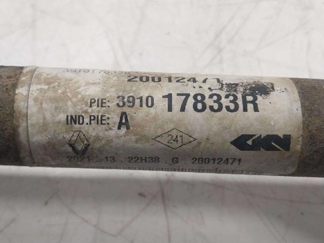 391017833R RENAULT купить в Запорожье