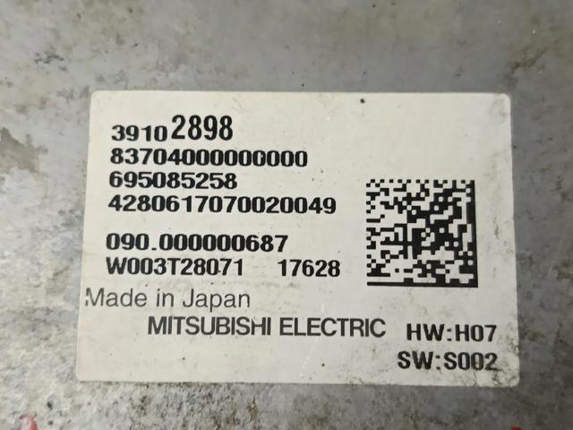 39102898 OPEL купить в Днепр