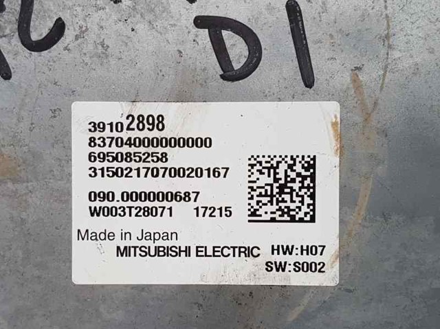 39102898 купить Винница